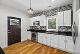 351 Sylvan Park Ln - Photo 10