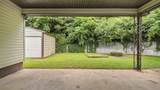 1145 Tamarack Trail - Photo 22