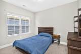 2060 Kirkwall Dr - Photo 12