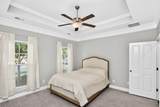 2060 Kirkwall Dr - Photo 14
