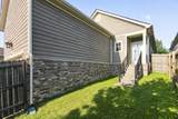 2060 Kirkwall Dr - Photo 17