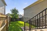 2060 Kirkwall Dr - Photo 18