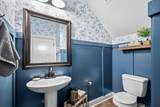 104 Hickerson Rd - Photo 34
