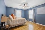 712 N Woodson Rd - Photo 18