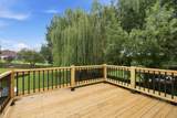 712 N Woodson Rd - Photo 30