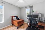 4244 Chesney Glen Dr - Photo 23
