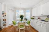 150 Temple Crest Trl - Photo 18