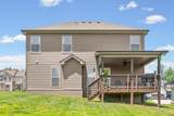 350 Frontier Dr - Photo 27