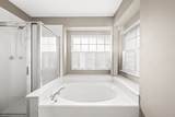 106 Bell Grove Dr - Photo 28