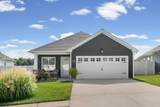 521 Justify Dr - Photo 1