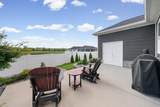 521 Justify Dr - Photo 26