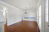9000 Rigden Mill Dr - Photo 8