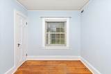 2011 Cedar Ln - Photo 15