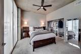 301 Demonbreun St - Photo 7