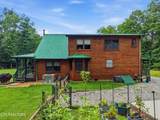 246 Cross Drive - Photo 2