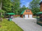 246 Cross Drive - Photo 16