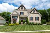661 Concord Dr - Photo 1