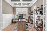 661 Concord Dr - Photo 18