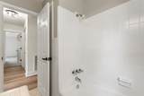 128 Bel Aire Dr - Photo 40
