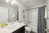 256 Ben Hill Dr - Photo 17