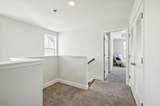 256 Ben Hill Dr - Photo 19