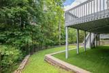 6716 Sugar Hill Dr - Photo 37