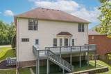 6716 Sugar Hill Dr - Photo 38