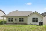 273 Green Hills Dr - Photo 15