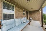 5490 Big Springs Rd - Photo 38