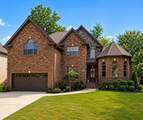 950 Terrace Creek Ln - Photo 1