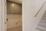 203 James Matthew Ln - Photo 34