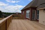 203 James Matthew Ln - Photo 9