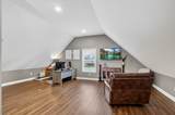 103 Bloomsbury Dr - Photo 49