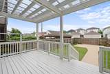 6109 New York Ave - Photo 33