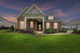 3438 Hyde Ct - Photo 2