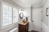 103 Longview Rdg - Photo 39