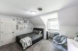 103 Longview Rdg - Photo 54