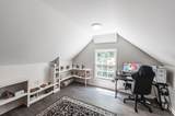103 Longview Rdg - Photo 57