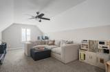 307 Chimney Rdg - Photo 24