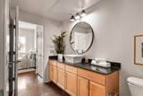 3000 Vanderbilt Pl - Photo 18