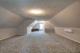 145 S Palmers Chapel Rd - Photo 15