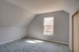 145 S Palmers Chapel Rd - Photo 16