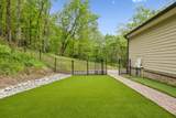 2288 N Berrys Chapel Rd - Photo 54