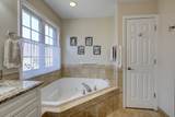 2559 Hedgerow Ln - Photo 24