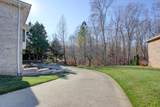 2559 Hedgerow Ln - Photo 5