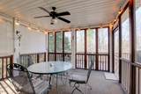 2559 Hedgerow Ln - Photo 43