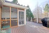 2559 Hedgerow Ln - Photo 44