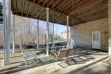 2559 Hedgerow Ln - Photo 9