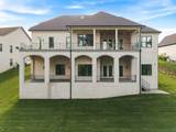 342 Raintree Drive - Photo 7