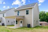 328 Mitchell St - Photo 35